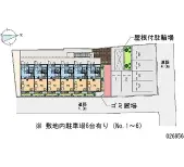 ★手数料０円★四條畷市雁屋北町 月極駐車場